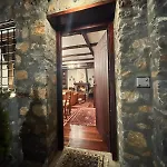 Bydoukas Mountain Villa Agios Athanasios (Pella)
