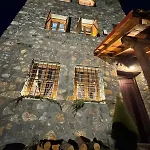 Bydoukas Mountain Villa Agios Athanasios (Pella)