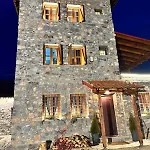 Villa Bydoukas Mountain Agios Athanasios (Pella)