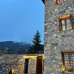 Bydoukas Mountain Agios Athanasios (Pella)